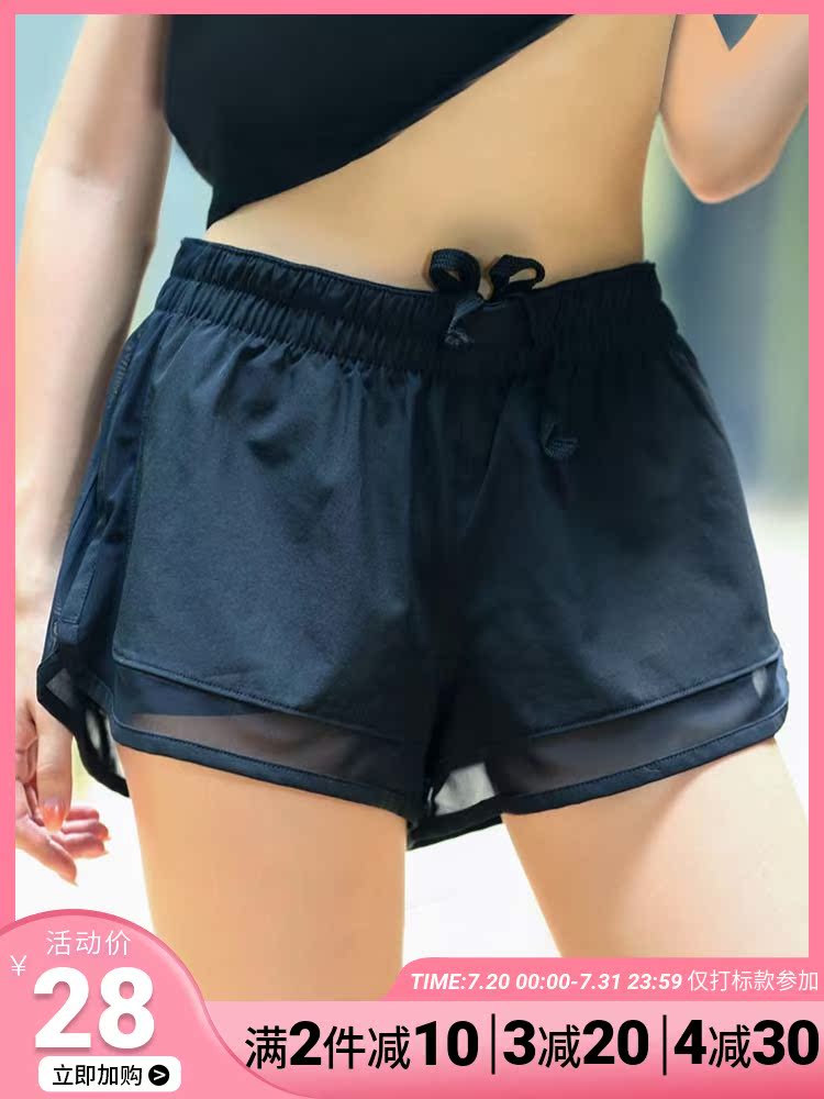 Fake two sports shorts women's big size fat MM200 pounds running fitness yoga training loose hot pants anti-light
