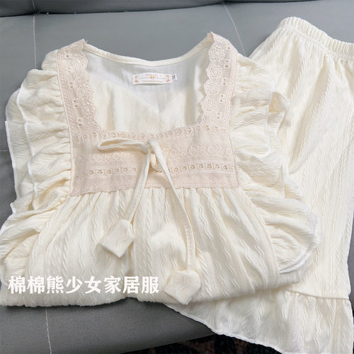 甜美公主风带胸垫纯棉睡衣女套装