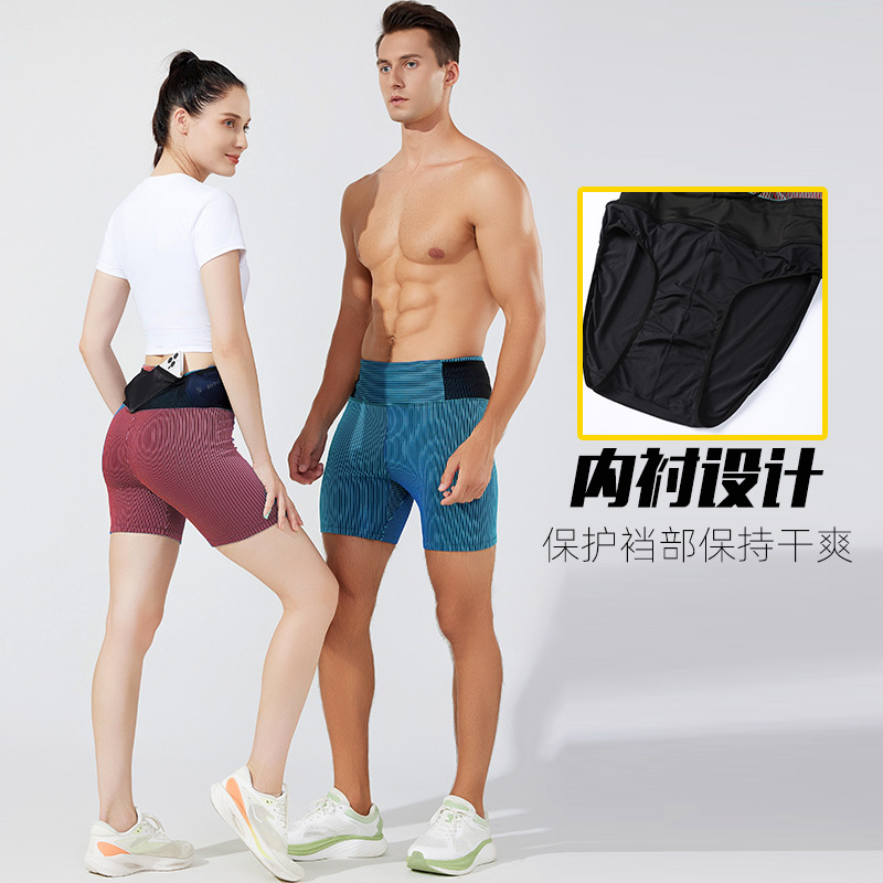 专业跑步压缩裤男女夏季新款