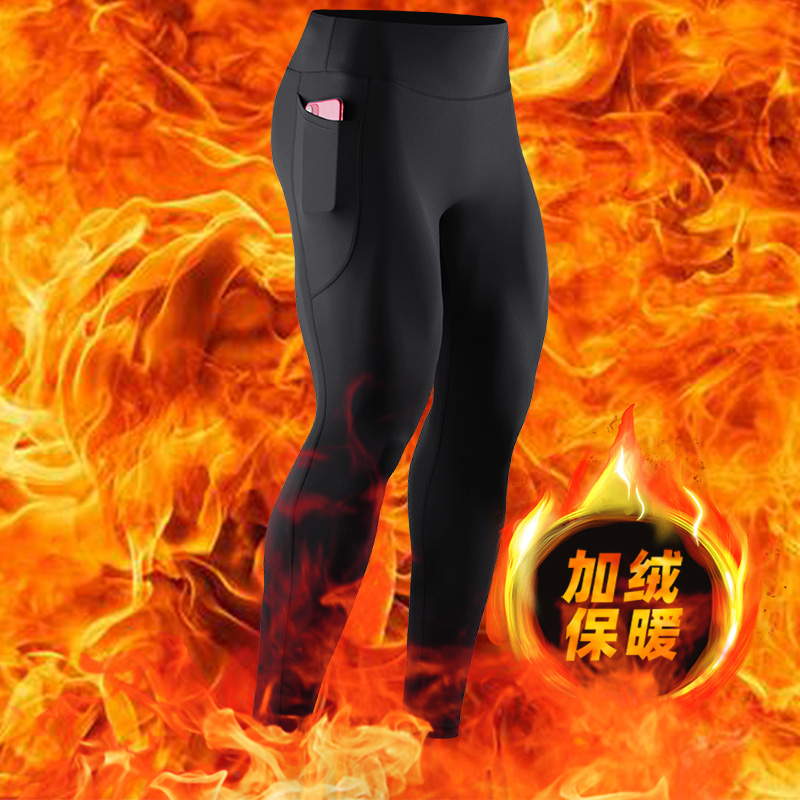 秋冬速干加绒篮球紧身衣男运动健身长袖跑步训练高腰长裤保暖套装