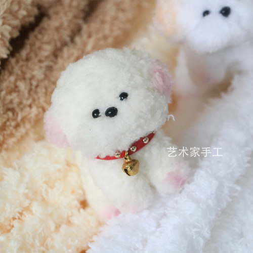 15mm毛根毛线扭扭棒手工diy材料