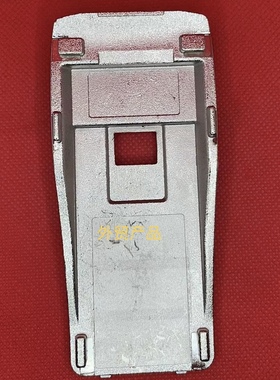 M对讲机XiR P3688 DEP450 DP1400 CP200D 铝板 后底板