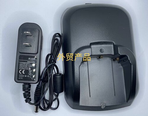 威泰克斯VX829/VX824/VX821/VX920/VX820对讲机充电器