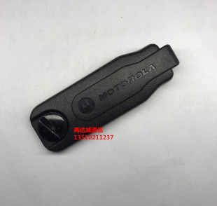 M对讲机XIR P8668 P8268 GP338D GP328D防尘盖侧盖耳机盖