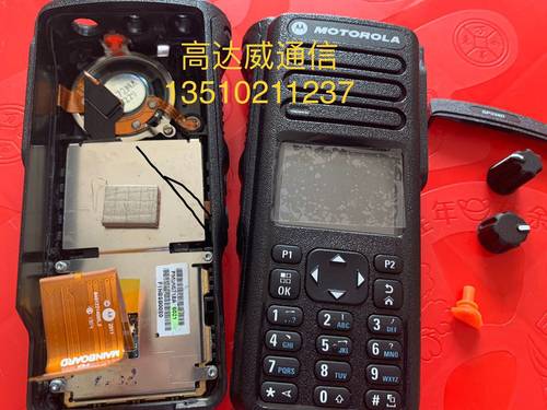 M对讲机XiR P8668 P8660 GP338D XPR7550面壳带排线液晶屏 如图