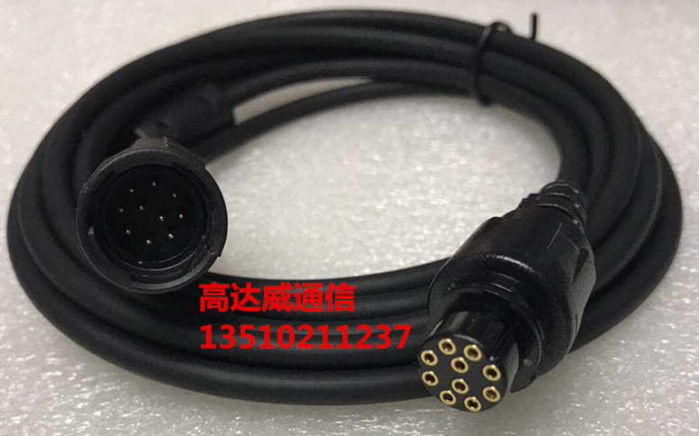 适用于MD650 MD780 MD780G RD620 RD960 RD980车台手咪延长线3米