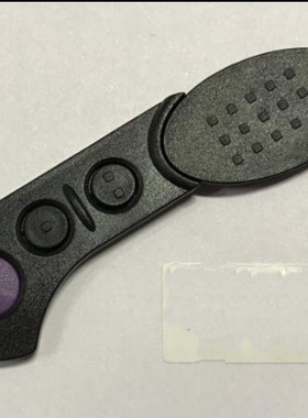 M对讲机配件XTS3000发射按键XTS5000框胶PTT一套3小件