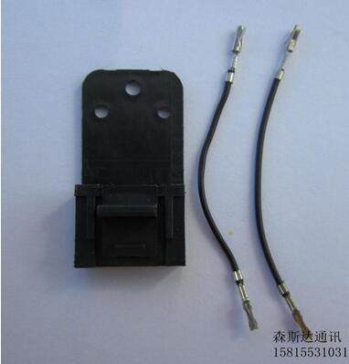 M对讲机GM300/GM3188/GM950E/GM338/GM3688 十六插针 尾插