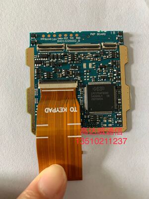 M对讲机XiR P8668 P8660 GP338D DGP8550 DP4801原装按键板带排线