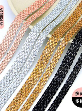 水钻条配饰diy饰品烫钻背胶钻贴家具自粘水钻配件钻饰带闪钻贴钻