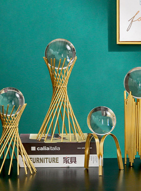 欧式风水晶球金属摆件创意家居客厅酒柜办公室装饰工艺品