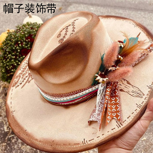 可搭配装饰带连衣裙diy服饰腰带草帽围圈帽带配饰带