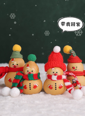 圣诞小葫芦搭配红色围巾过冬创意手把件家居摆件胖墩文玩葫芦