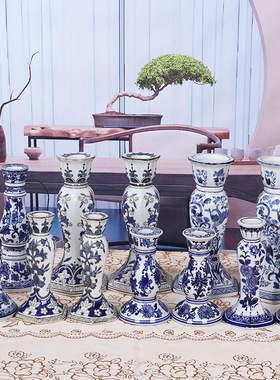 青花瓷陶瓷烛台摆件复古中古家居装饰店铺陈列陶瓷烛台饰品摆件