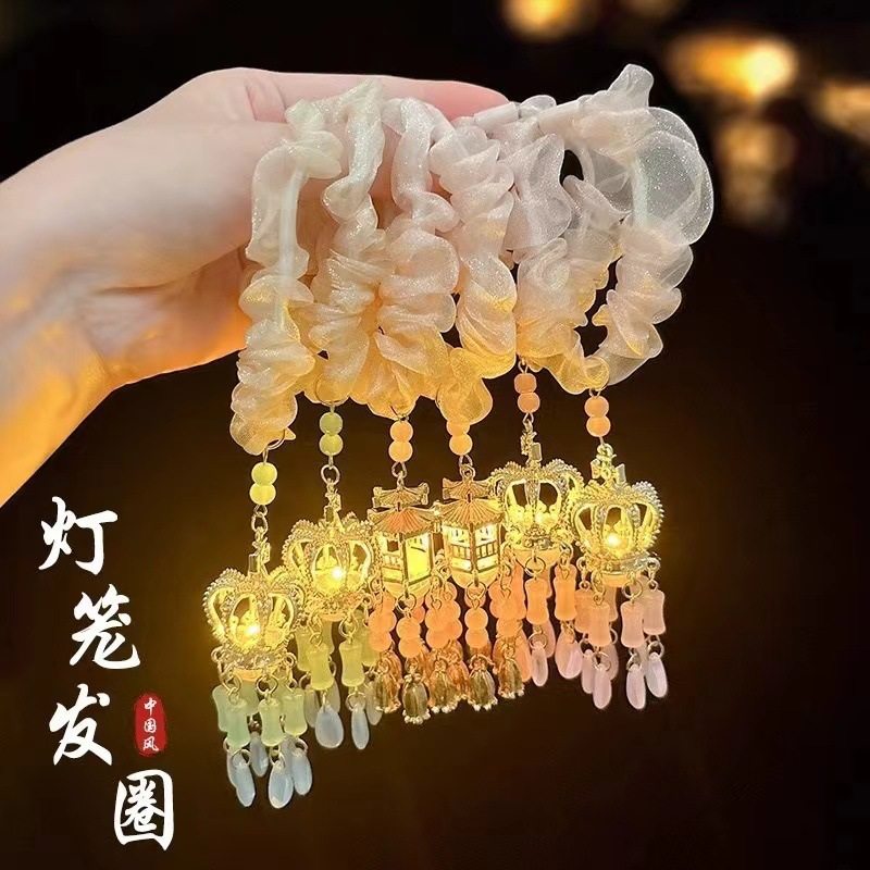 儿童古风宫灯发圈中秋节发光流苏灯笼头绳汉服头饰女童皮筋,童装/婴儿装/亲子装,汉服,淘宝优惠券,粉丝福利购,淘宝优惠卷