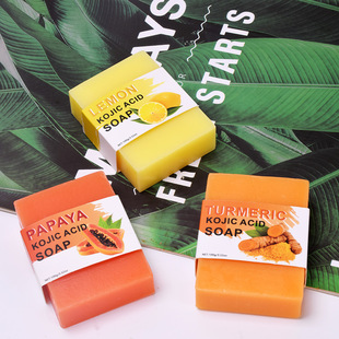 跨境姜黄皂曲酸木瓜柠檬皂手工香皂turmeric soap洁面沐浴皂