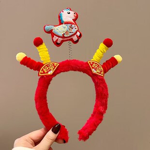 2026新年可爱发箍幼儿园儿童学生拍照表演红色喜庆跨马年头箍发饰