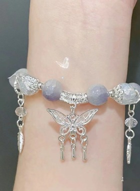 时空中的绘旅人叶宣周边衍生手链女diy小众高颜值蝴蝶气质手串