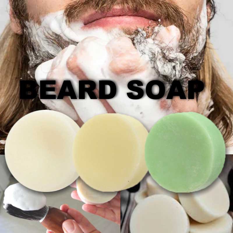 男士胡须皂 胡子皂 剃须皂 Men's Beard  Soap