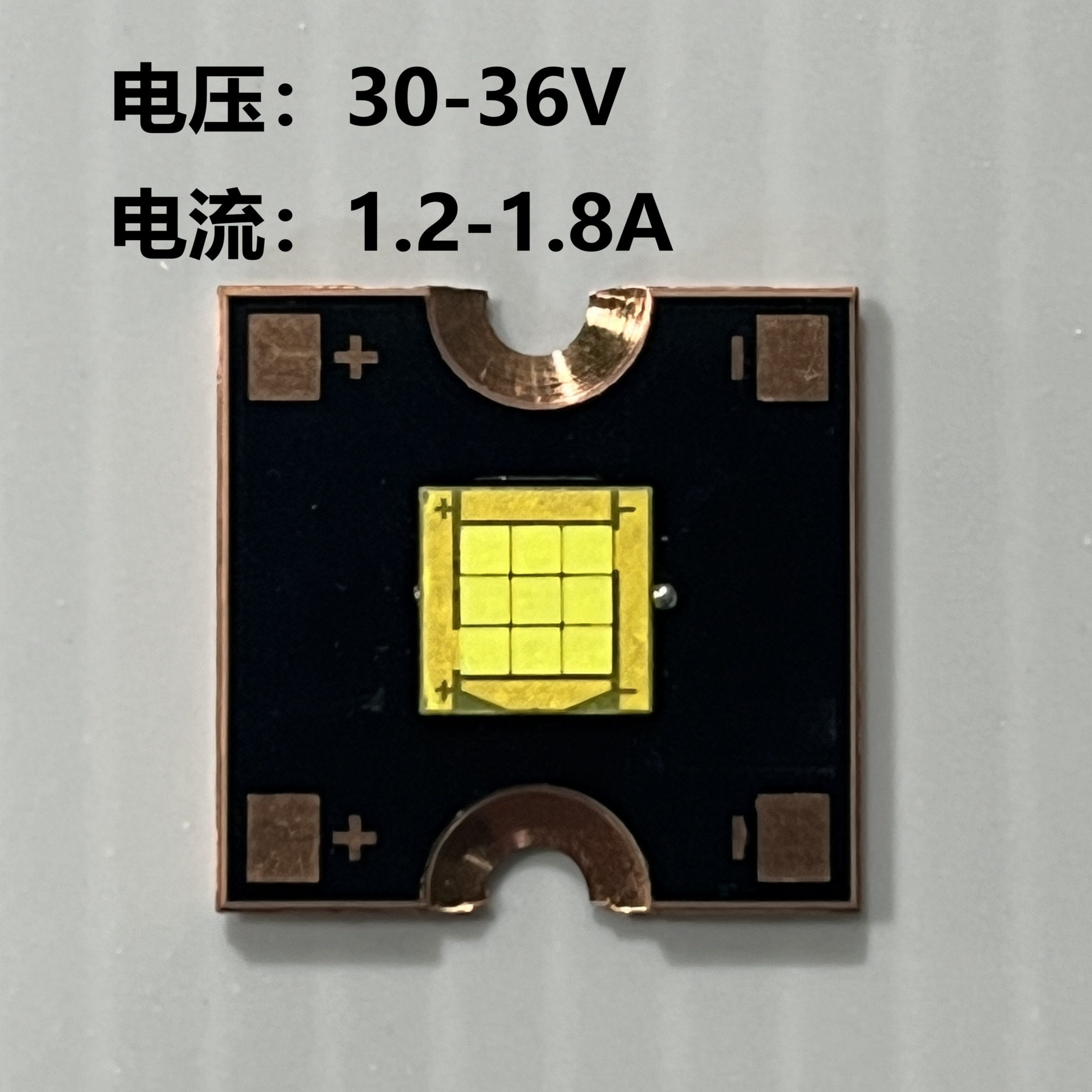 大功率LED60瓦灯珠舞台灯光维修配件图案效果小光速灯文旅KTV,电子元器件市场,LED灯珠/发光二级管,淘宝优惠券,粉丝福利购,淘宝优惠卷