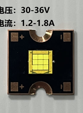 LED60瓦灯珠舞台配件图案