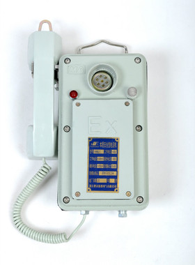 防爆电话 铝壳 KTT10矿用本安型对讲电话机/防爆电话机/矿用电话