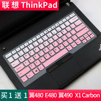 联想IThinkPad T460P T450S T470S T480S T440笔记本电脑键盘膜套