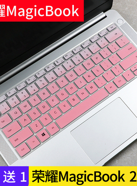 荣耀MagicBook 2019锐龙版笔记本电脑R5 3500U键盘保护膜KPR-W19