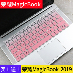 W19 荣耀MagicBook 2019锐龙版 笔记本电脑R5 3500U键盘保护膜KPR