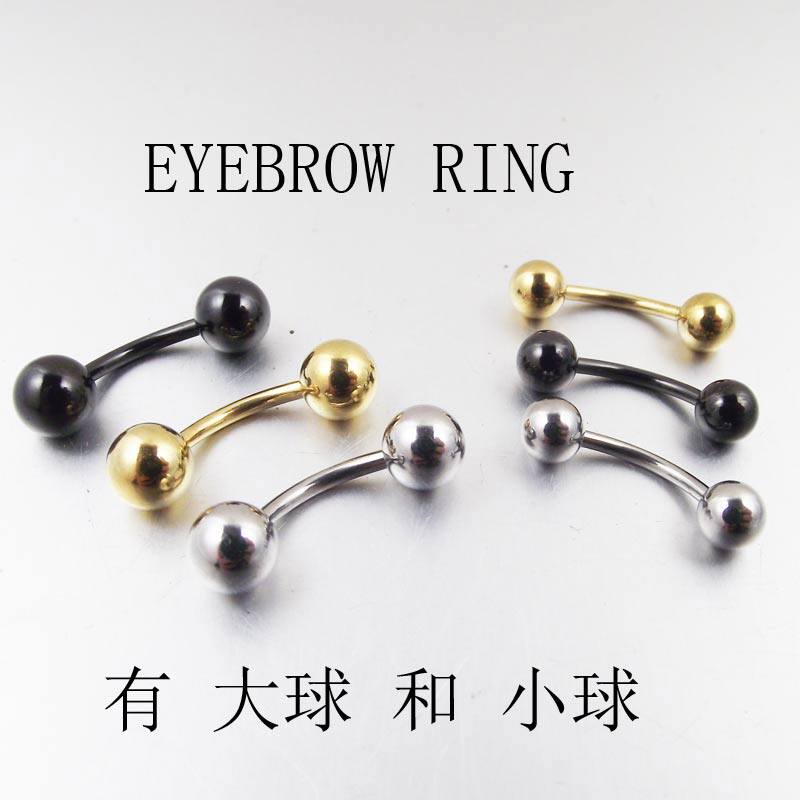 1.0mm1.2mm粗眉钉穿刺饰品男女黑色金色鼻梁钉眉环手指钉系带钉