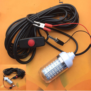 E0123 12V防水灯led钓鱼灯放水里抄网灯筏钓灯诱鱼灯集鱼灯白光
