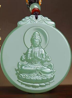 阿富汗玉吊坠青白玉观音玉牌精雕玉情侣项链玉石玉佩