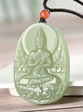 阿富汗色坐莲观音吊坠青白色玉石观音男款玉石挂件玉佩饰品