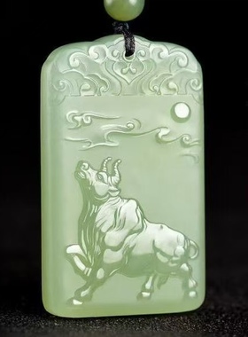 生肖牛阿富汗青白色色玉牌吊坠男牛气冲天玉牛纳福玉佩男玉坠玉石