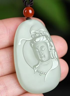 阿富汗玉观音玉吊坠男女士情侣款羊脂玉观音菩萨玉石挂件吊坠