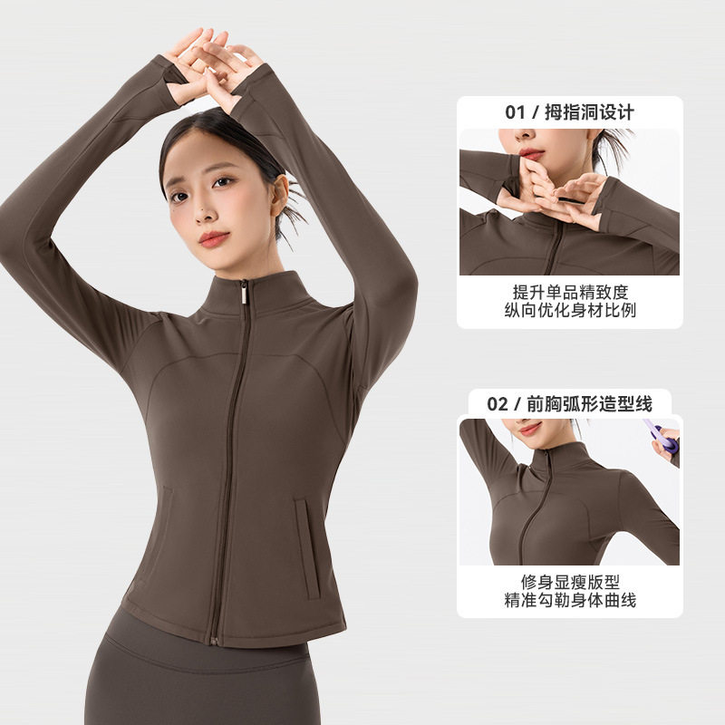 加绒运动外套女秋冬加厚保暖长袖瑜伽服立领拉链修身显瘦健身上衣,运动/瑜伽/健身/球迷用品,瑜伽外套,淘宝优惠券,粉丝福利购,淘宝优惠卷