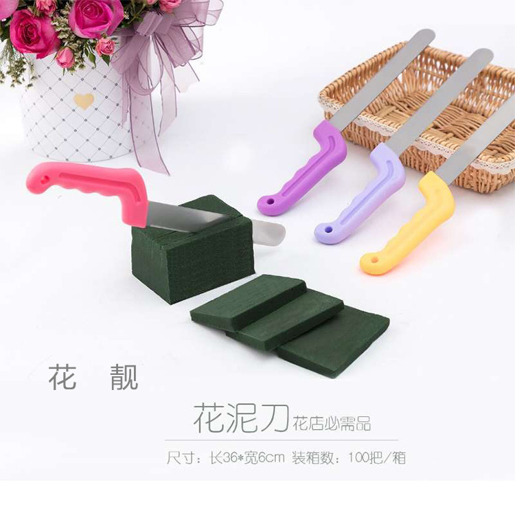国产专用花泥刀具不锈钢切割图片