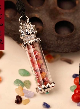 一生安朱砂多宝如意瓶吊坠925纯银镶嵌男女可打开嘎乌盒晶体颗粒