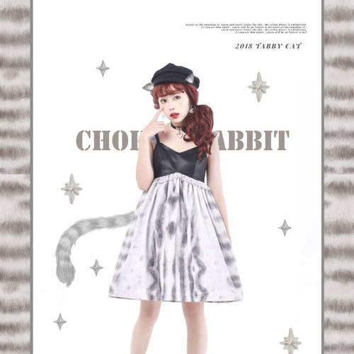 虎斑猫lolita质量怎么样？-虎斑猫lolita口碑怎么样？ - 小麦优选