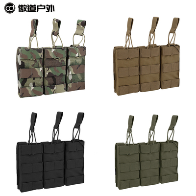 KRYDEX模块化5.56三联弹夹套