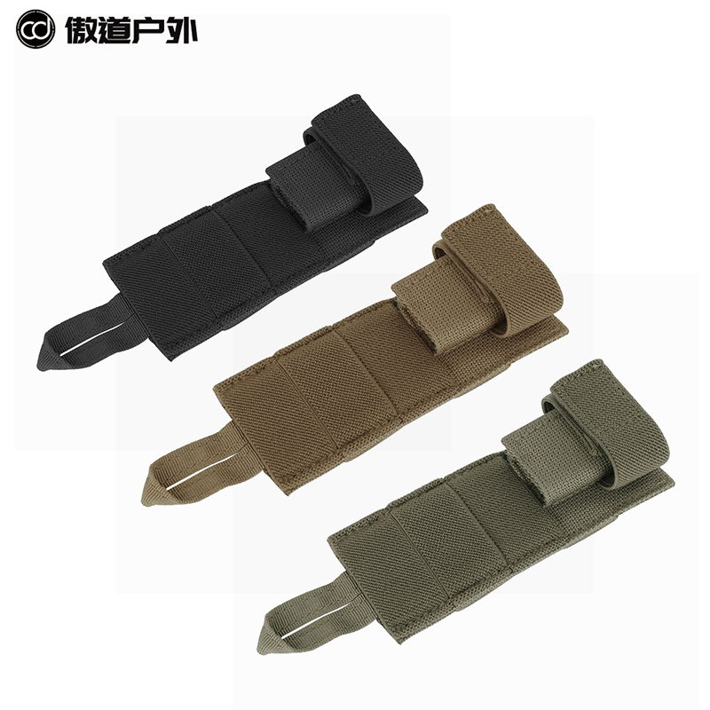 盔甲士krydex战术天线固定带