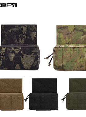 盔甲士krydex 战术背心胸挂肚兜腹部包 MK3 MK4 收纳下挂包FCSK