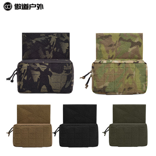 盔甲士krydex战术背心胸挂腹部包