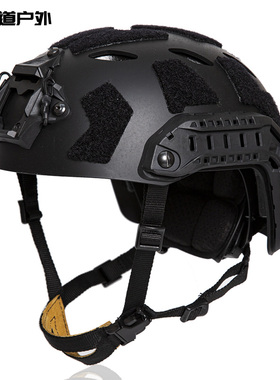 FMA新款直角孔透气SF战术头盔夏季骑行防护盔安全帽骑行盔OPS同款