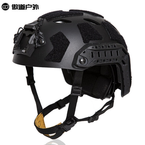 FMAsf带孔头盔骑行盔安全帽