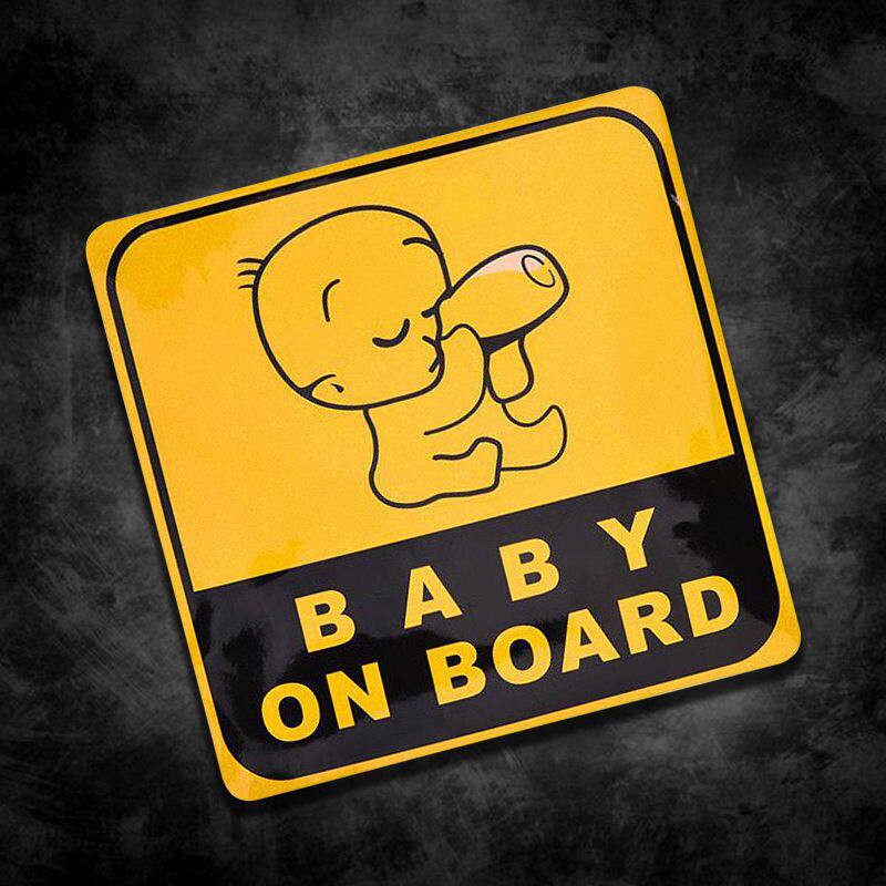 babyonboard车贴汽车贴纸babyoncar宝宝在车内标志贴汽车车身装