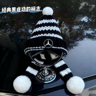 奔驰标帽子2025爆款适用于奔驰s立标装饰小红帽子圣诞可爱网红展