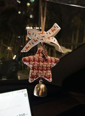 圣诞挂件车载木马星星挂件车挂圣诞树铃铛挂饰装扮高级感闺蜜礼