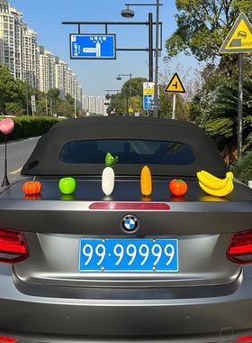 宝马mini天线装饰汽车外