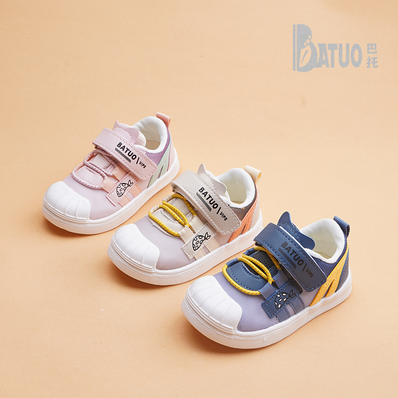 巴托童鞋 秋季新品软底轻便男女儿童鞋运动透气宝宝网鞋MD460